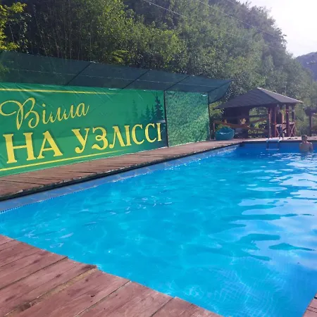 Na Uzlissi Villa *